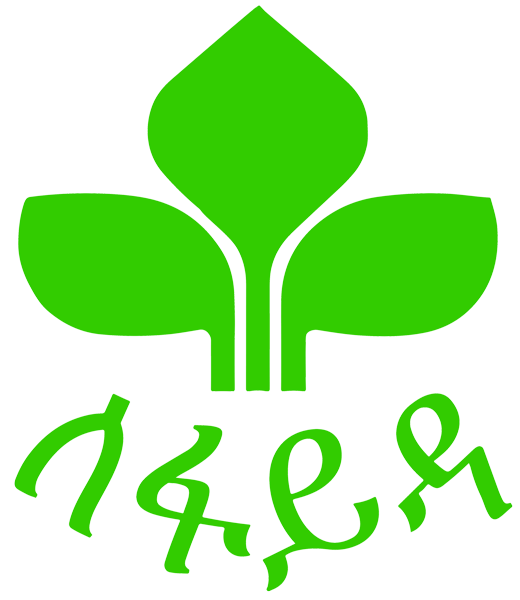 Symfo Logo