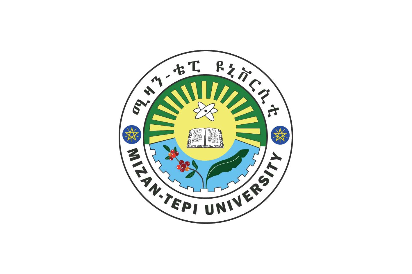 Mizan Tepi University Logo